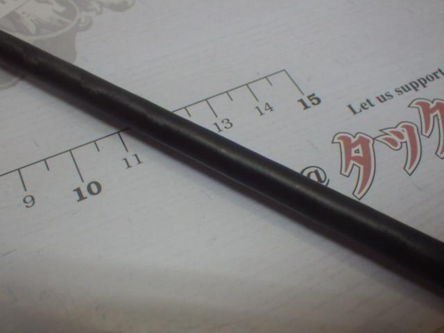 24オシアプラッガー フルスロットル S710H