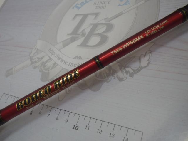 トムアディクト TMA-WF66MX