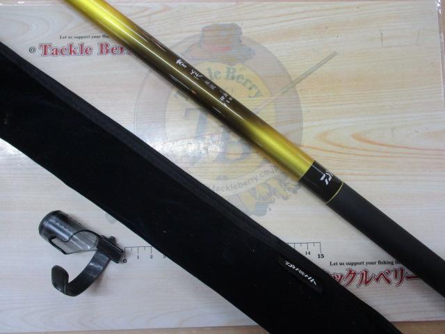 春渓本流 硬調75M・F