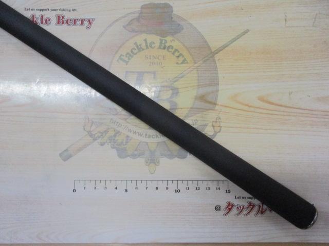 春渓本流 硬調75M・F