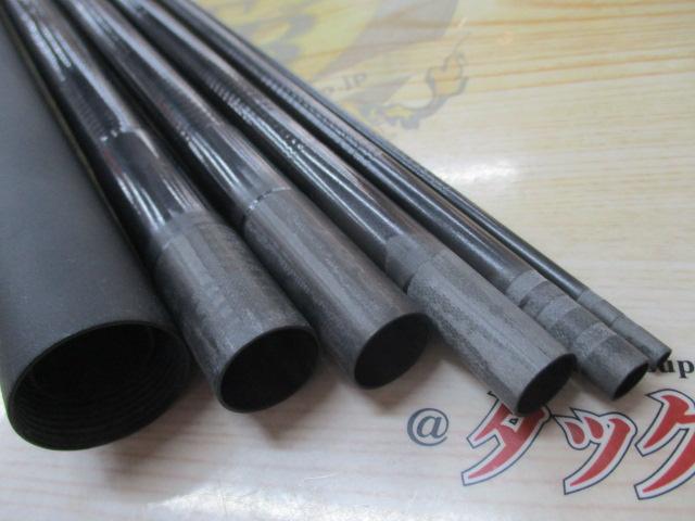 春渓本流 硬調75M・F