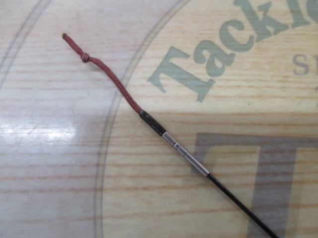 春渓本流 硬調75M・F