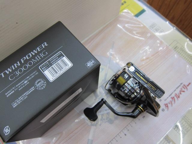 24ツインパワー C3000MHG