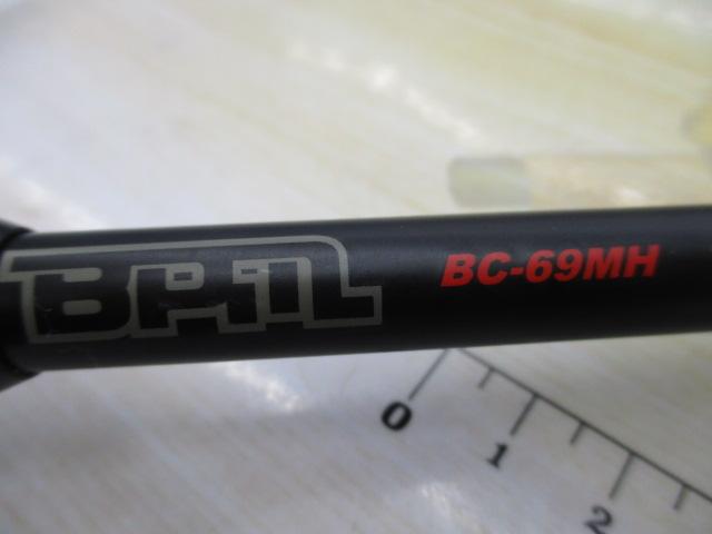 BPM BC-69MH