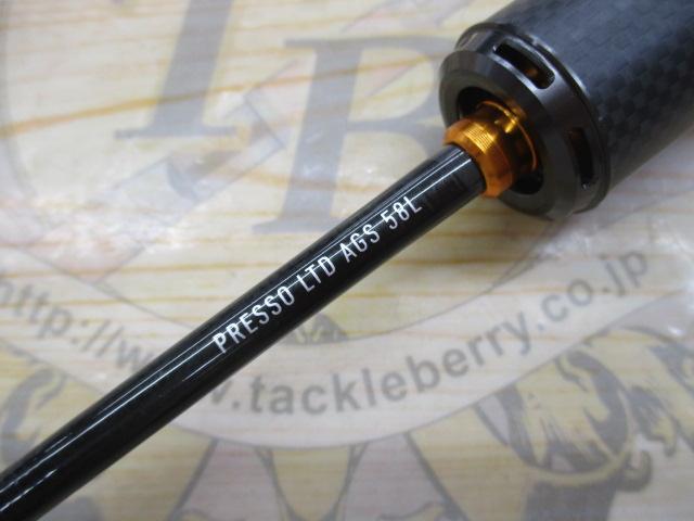 プレッソLTD AGS 58L｜＠ベリーネット 日本最大新品中古釣具WEB