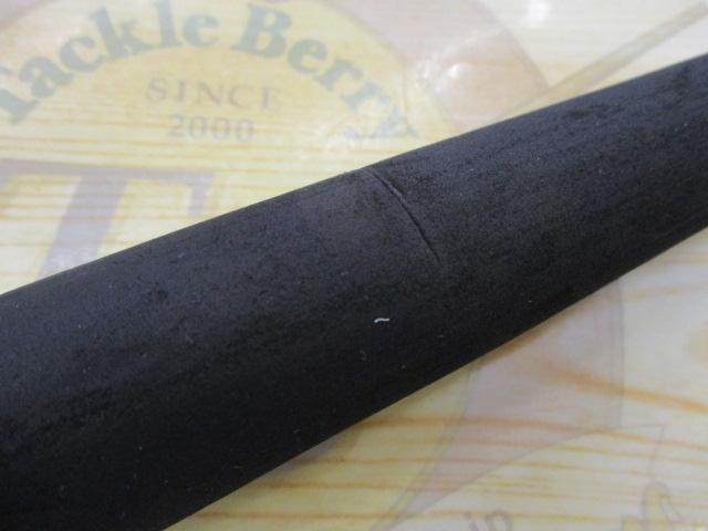 伝衛門丸掛調子80-270