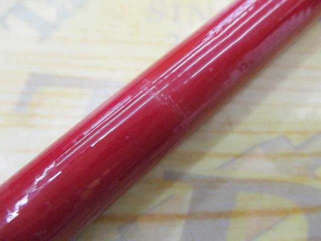 伝衛門丸掛調子80-270