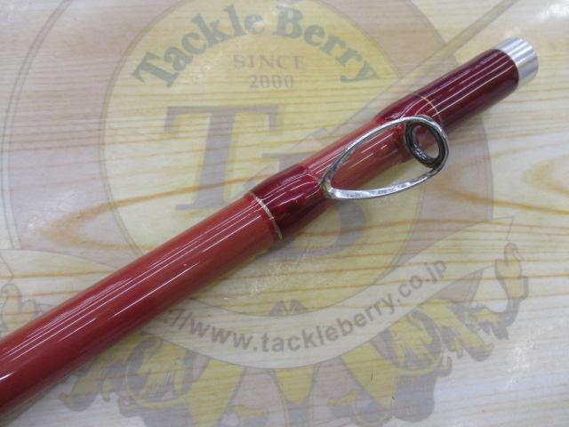 伝衛門丸掛調子80-270