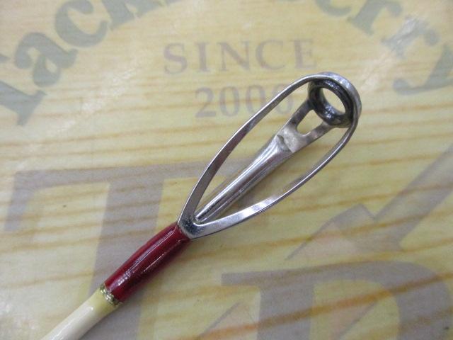 伝衛門丸掛調子80-270