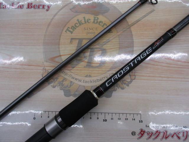 クロステージ CRK-902ML