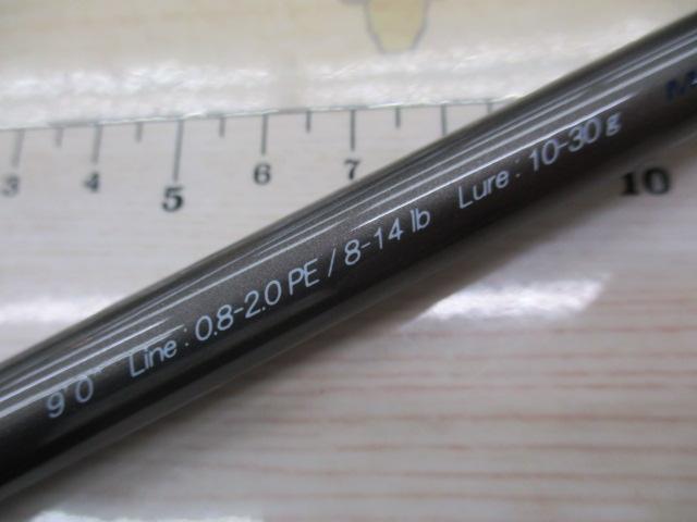 クロステージ CRK-902ML