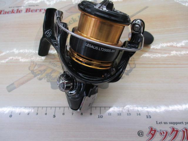 23レガリス LT2500S-XH