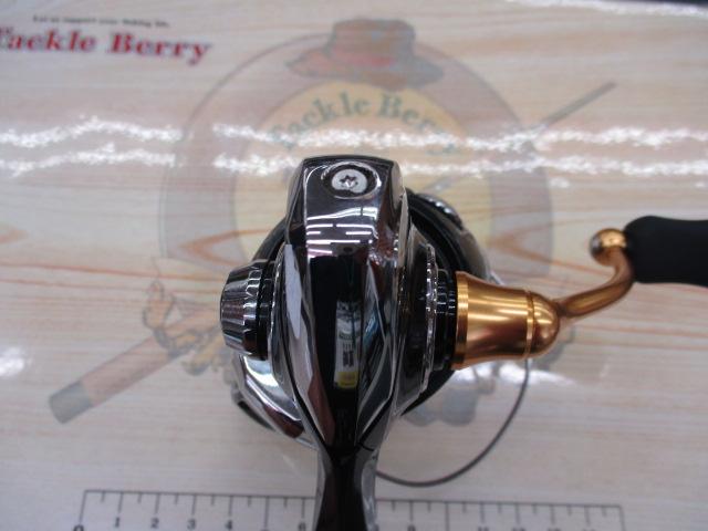 23レガリス LT2500S-XH