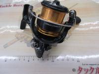 23レガリス LT2500S-XH