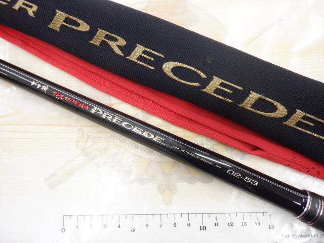 がま磯スーパープレシード 02-53｜＠ベリーネット 日本最大新品