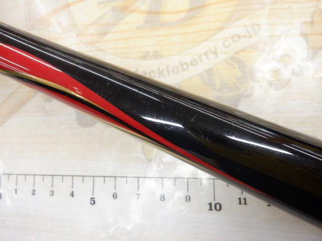 がま磯　プレシードスペシャル　2-53 がまかつ がま磯 スーパープレシード 0.2号-5.3m / 磯竿 (送料