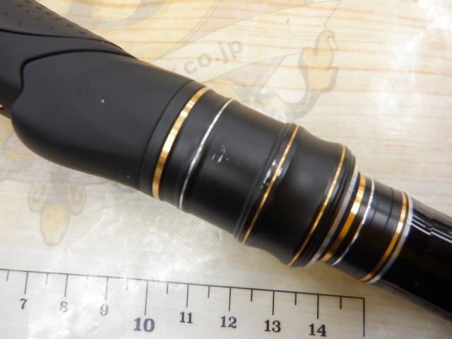 がま磯スーパープレシード 02-53｜＠ベリーネット 日本最大新品中古