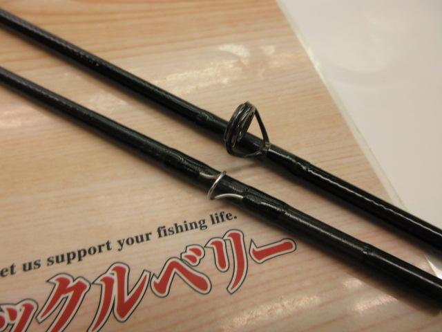 AWファントム AWF-805