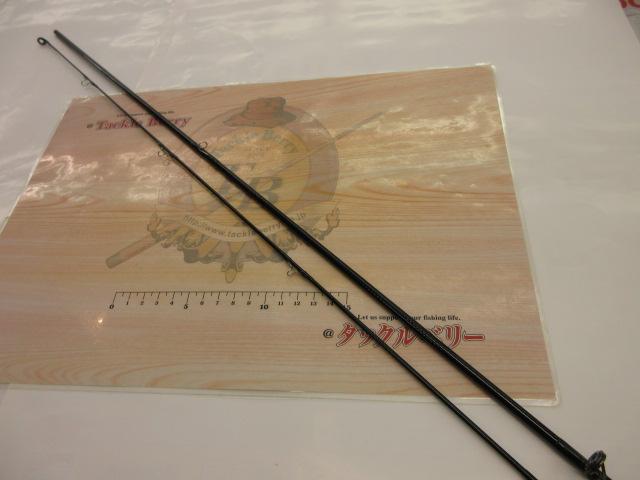 AWファントム AWF-805