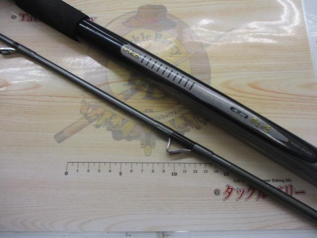 HZ先鋭剣崎 100-200