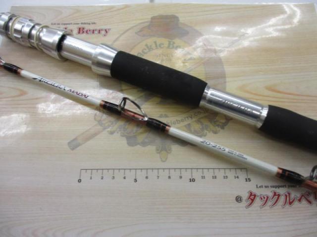 アルシエラマダイ 20-255