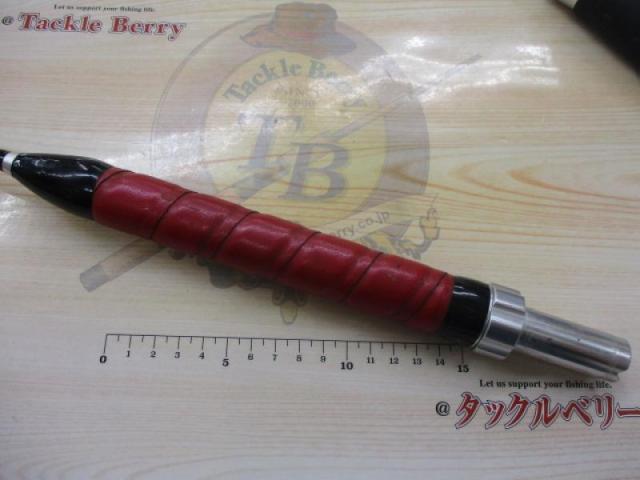 アルシエラマダイ 20-255