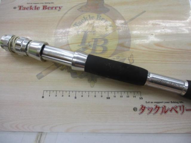 アルシエラマダイ 20-255