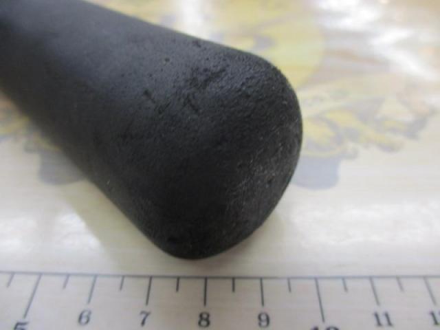 アルシエラマダイ 20-255