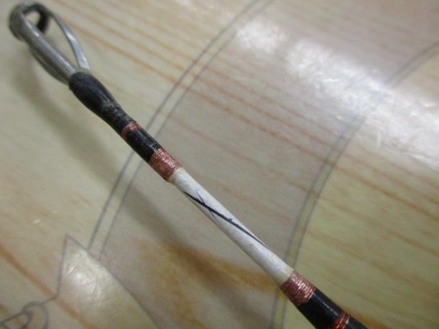 アルシエラマダイ 20-255