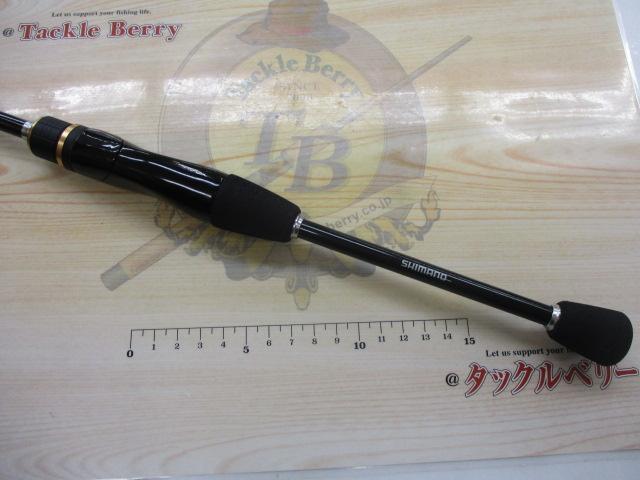 フリーゲームXT S64ULS｜＠ベリーネット 日本最大新品中古釣具