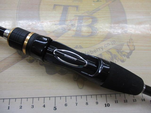 フリーゲームXT S64ULS｜＠ベリーネット 日本最大新品中古釣具