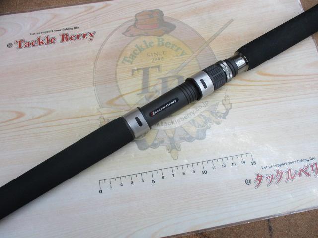 ジャイアントキリング1G キャスティング GK1C-70/3