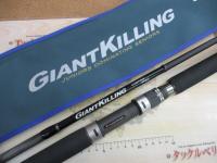 ジャイアントキリング1G キャスティング GK1C-70/3