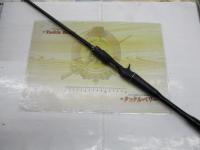 18ポイズンアドレナ 166MH