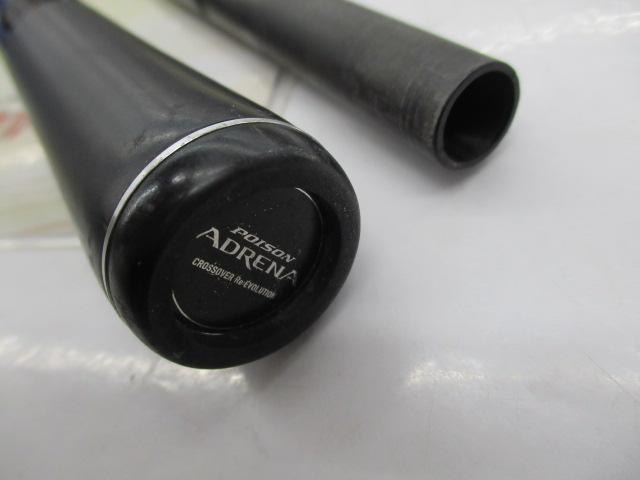 18ポイズンアドレナ 172H