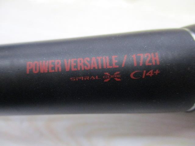 18ポイズンアドレナ 172H