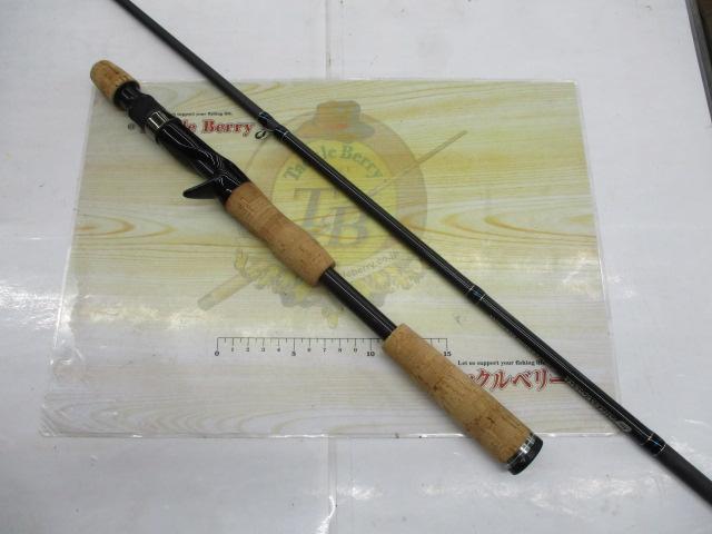 ゲインエレメント GE-66MH+R