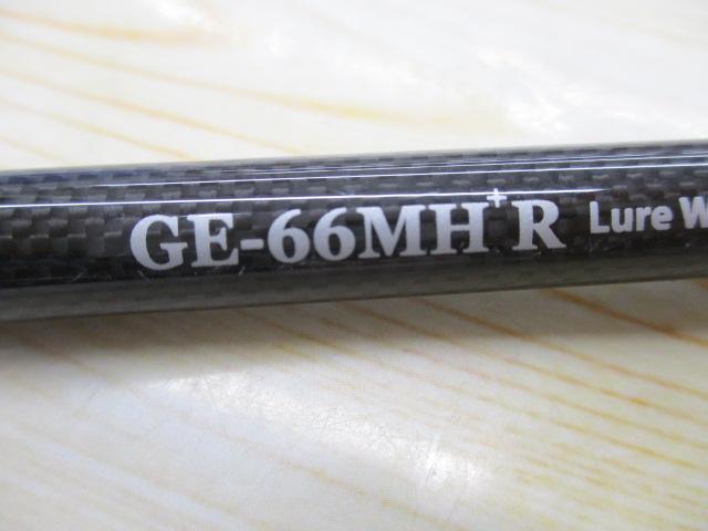 ゲインエレメント GE-66MH+R