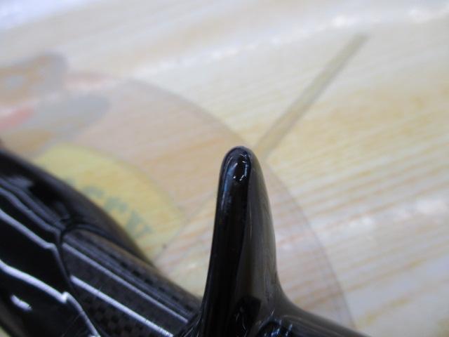 ゲインエレメント GE-66MH+R