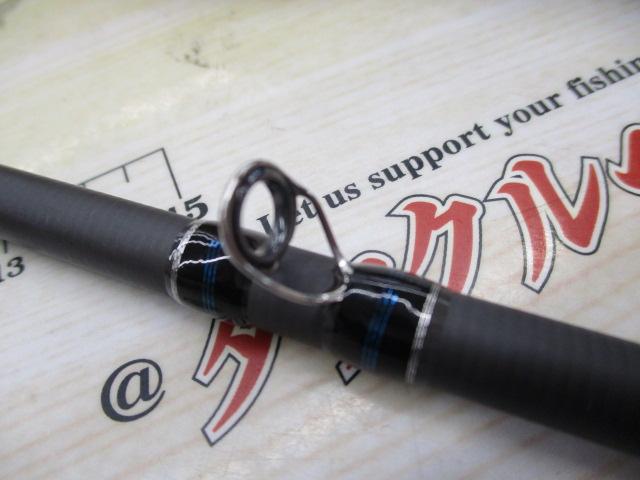 ゲインエレメント GE-66MH+R