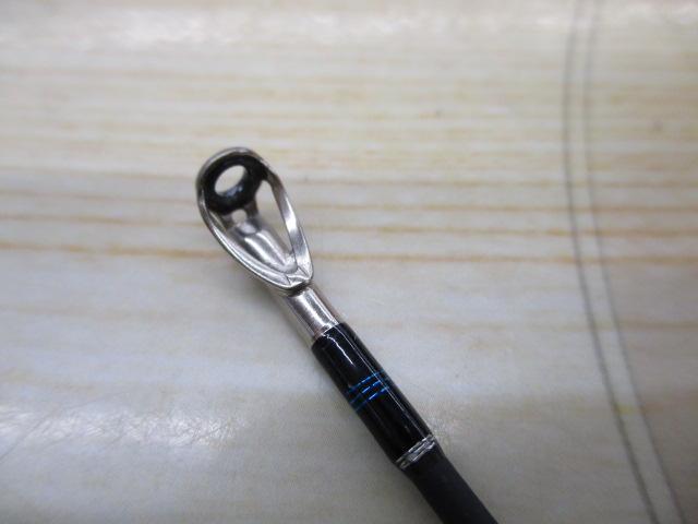 ゲインエレメント GE-66MH+R