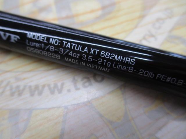 タトゥーラXT 682MHRS