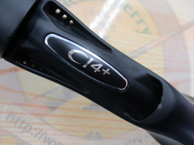 ゾディアス 166ML-G