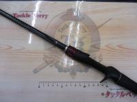 ゾディアス 166ML-G