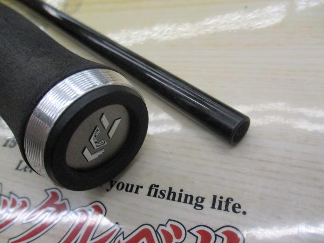 ハートランド HL742MFB-10