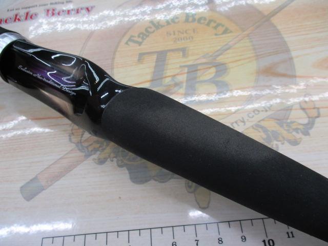 ハートランド HL742MFB-10