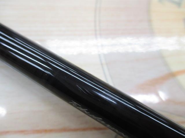 ハートランド HL742MFB-10