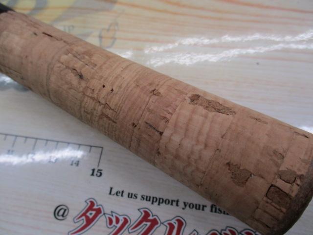 カーディフ CF60-2ULⅠ