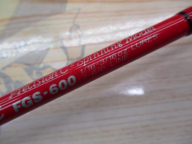 フレイム FGS-600