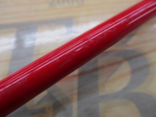 フレイム FGS-600